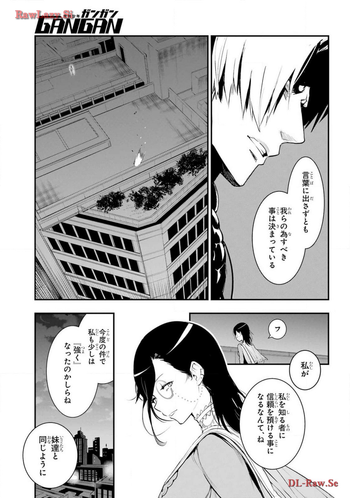 Toaru Majutsu no Index Chapter 191 9ページ