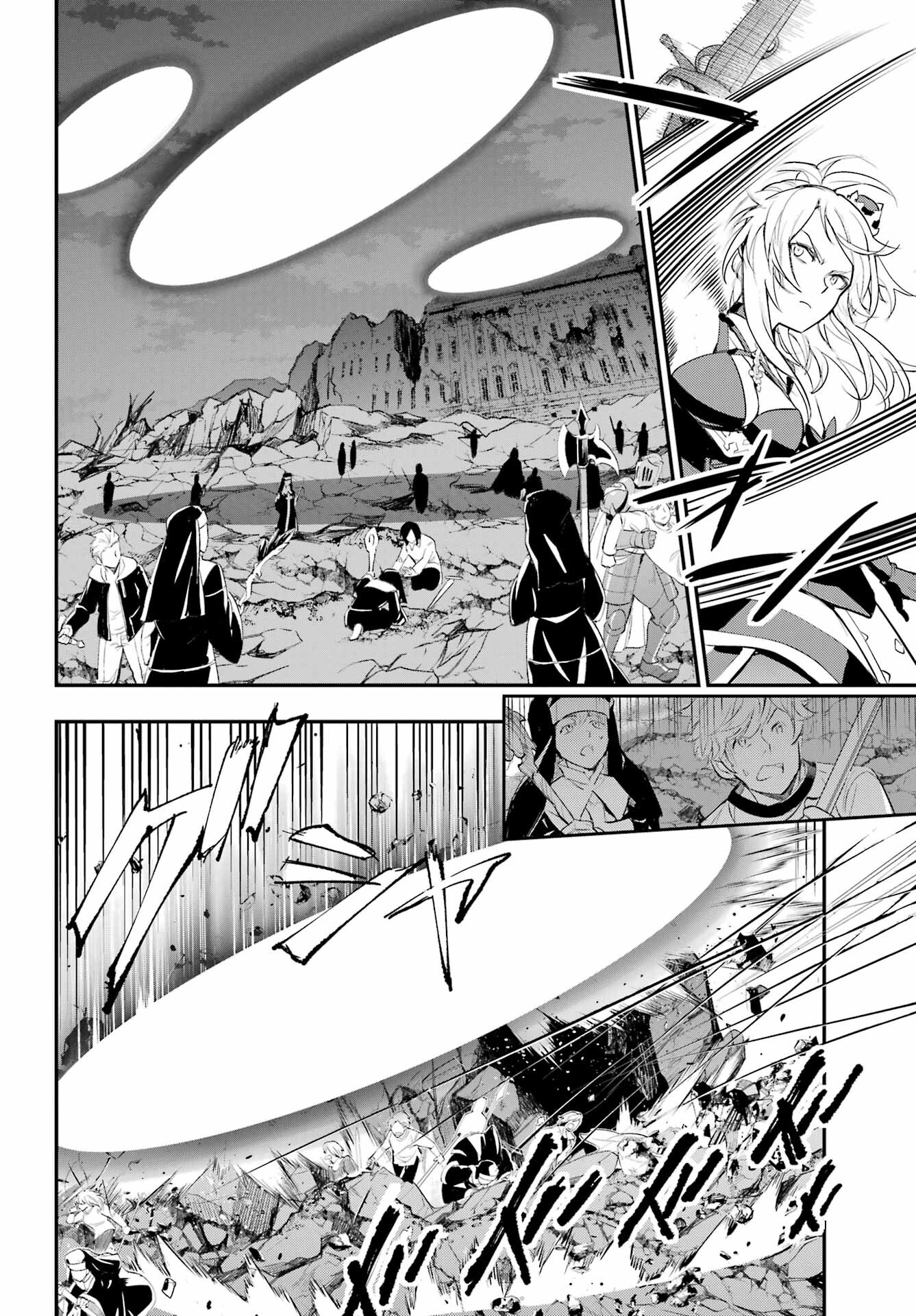 Toaru Majutsu no Index Chapter 193 12ページ