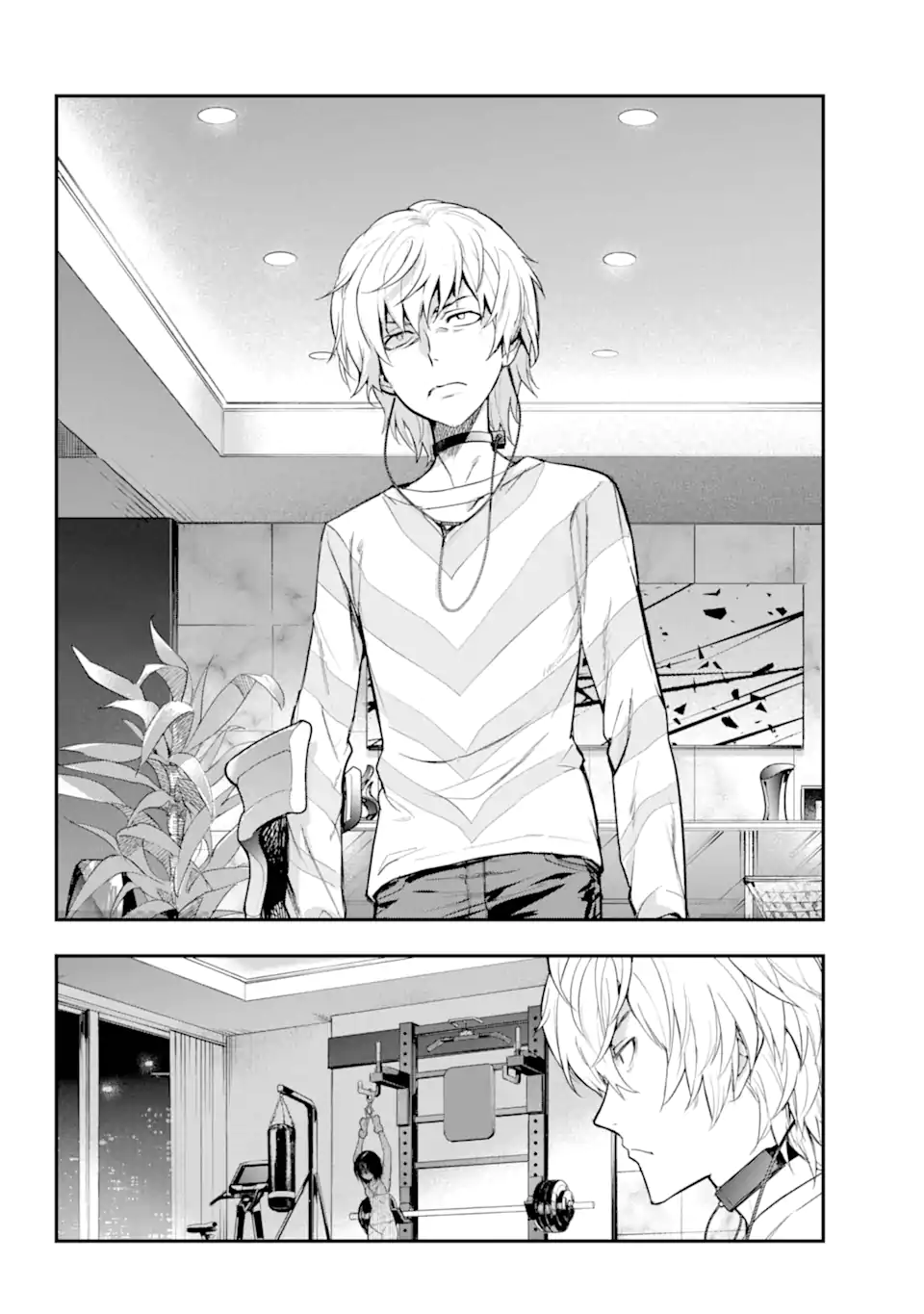 Toaru Majutsu no Index Chapter 197 2ページ