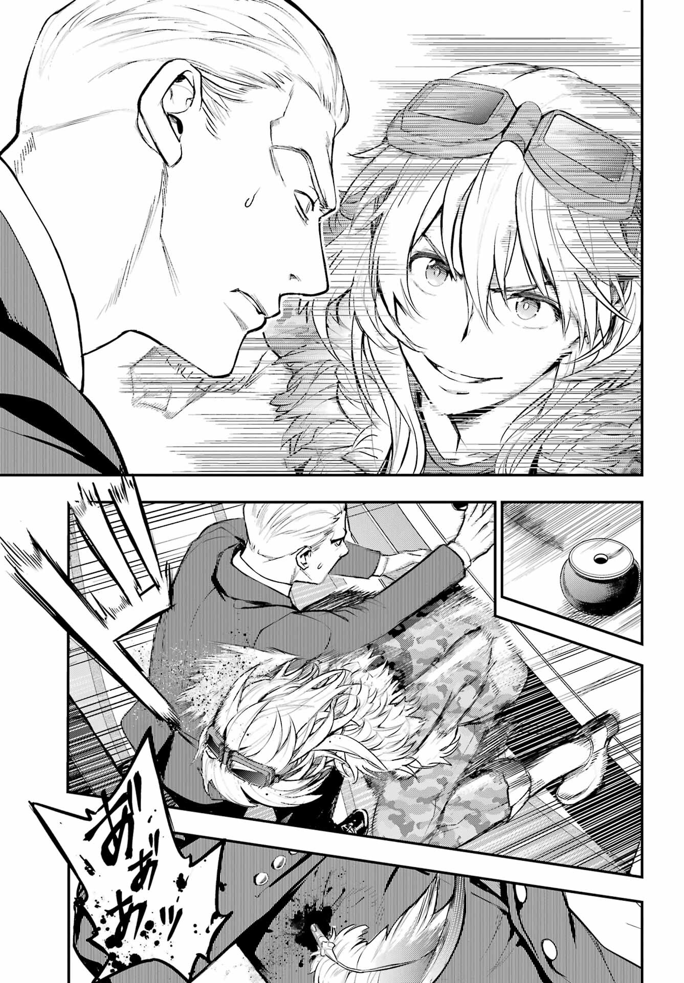 Toaru Majutsu no Index Chapter 199 17ページ