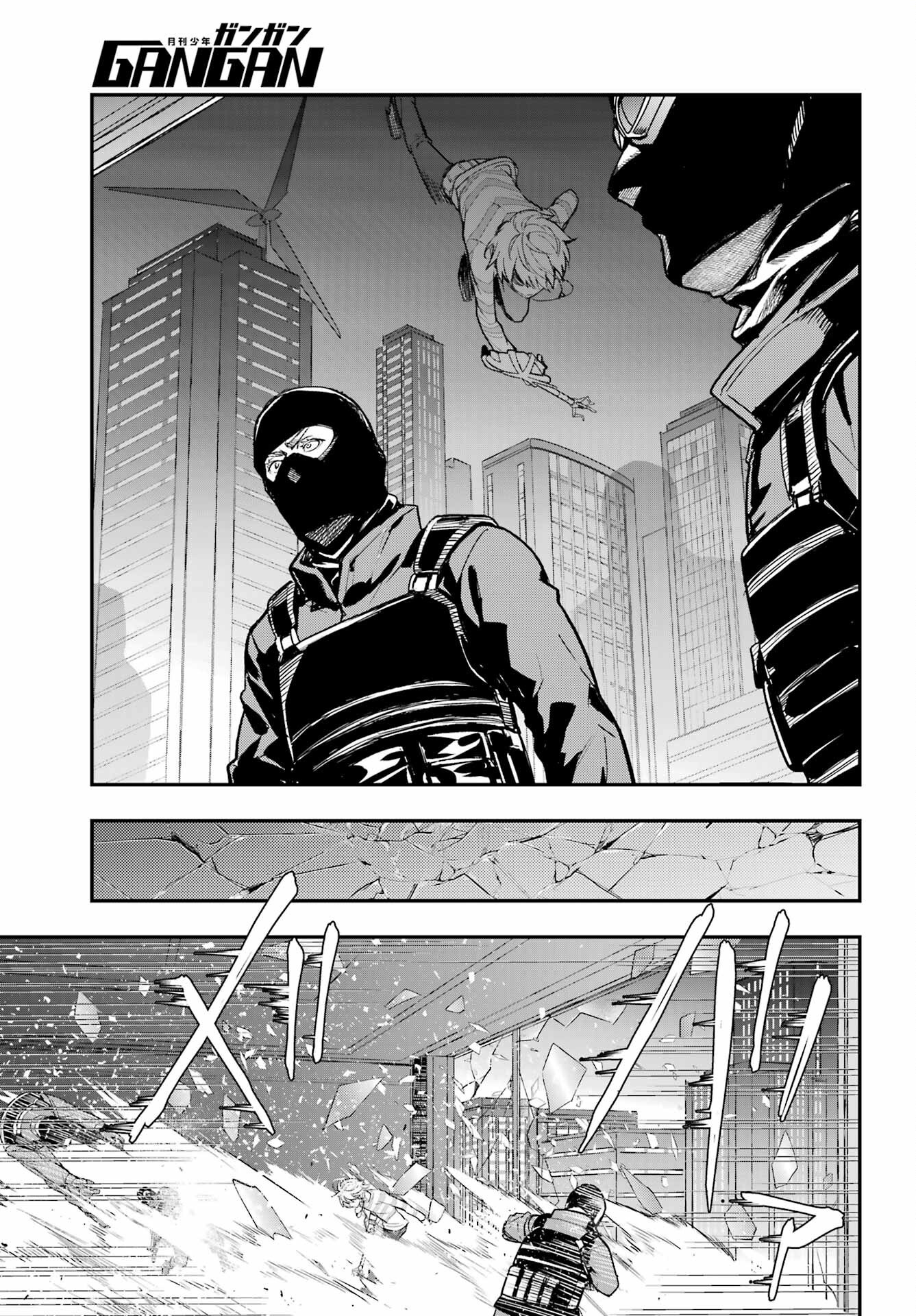 Toaru Majutsu no Index Chapter 201 27ページ