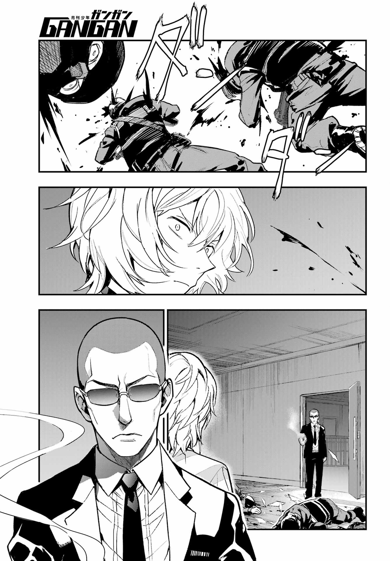 Toaru Majutsu no Index Chapter 201 29ページ