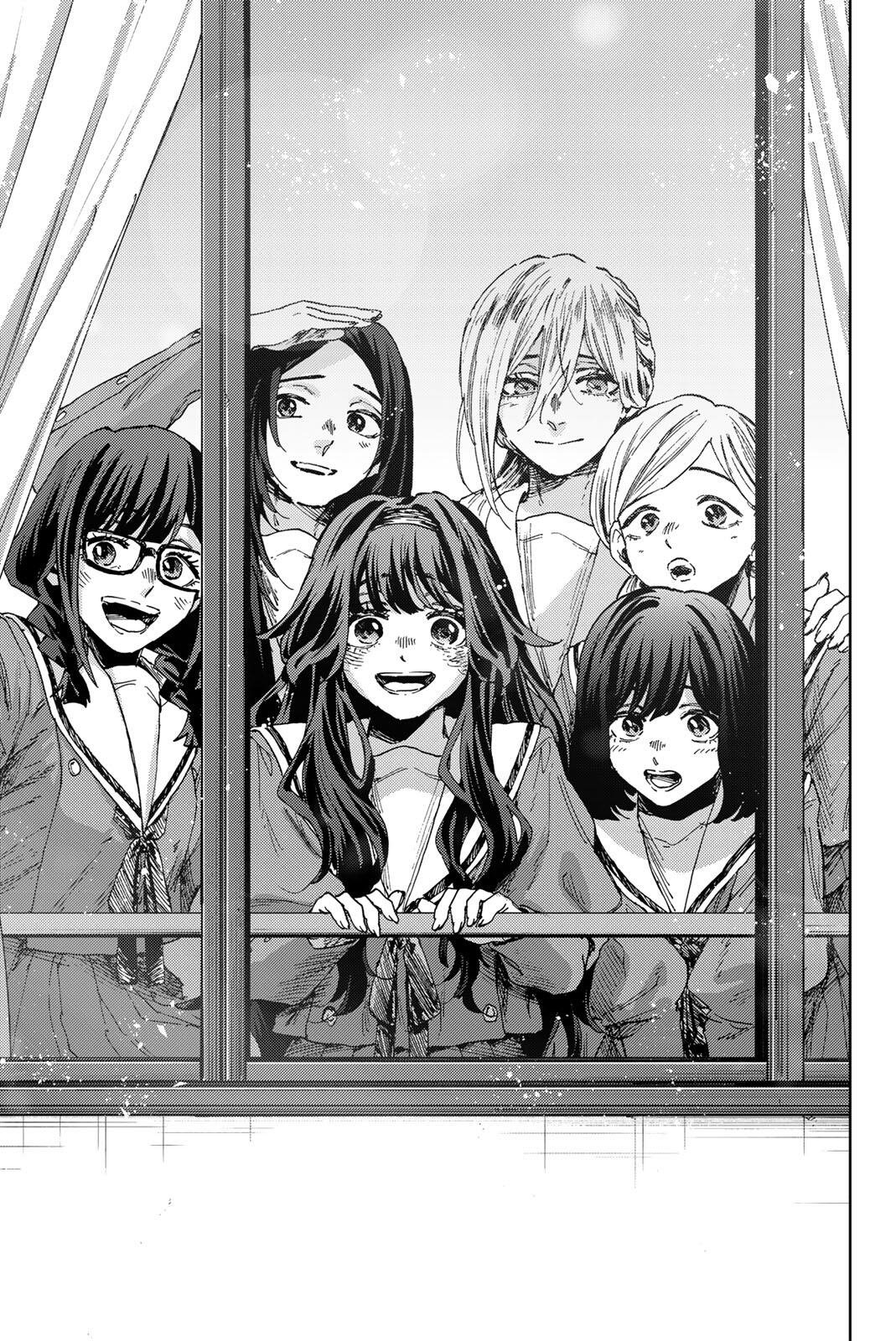 Kaoru Hana wa Rin to Saku Chapter 187 19ページ