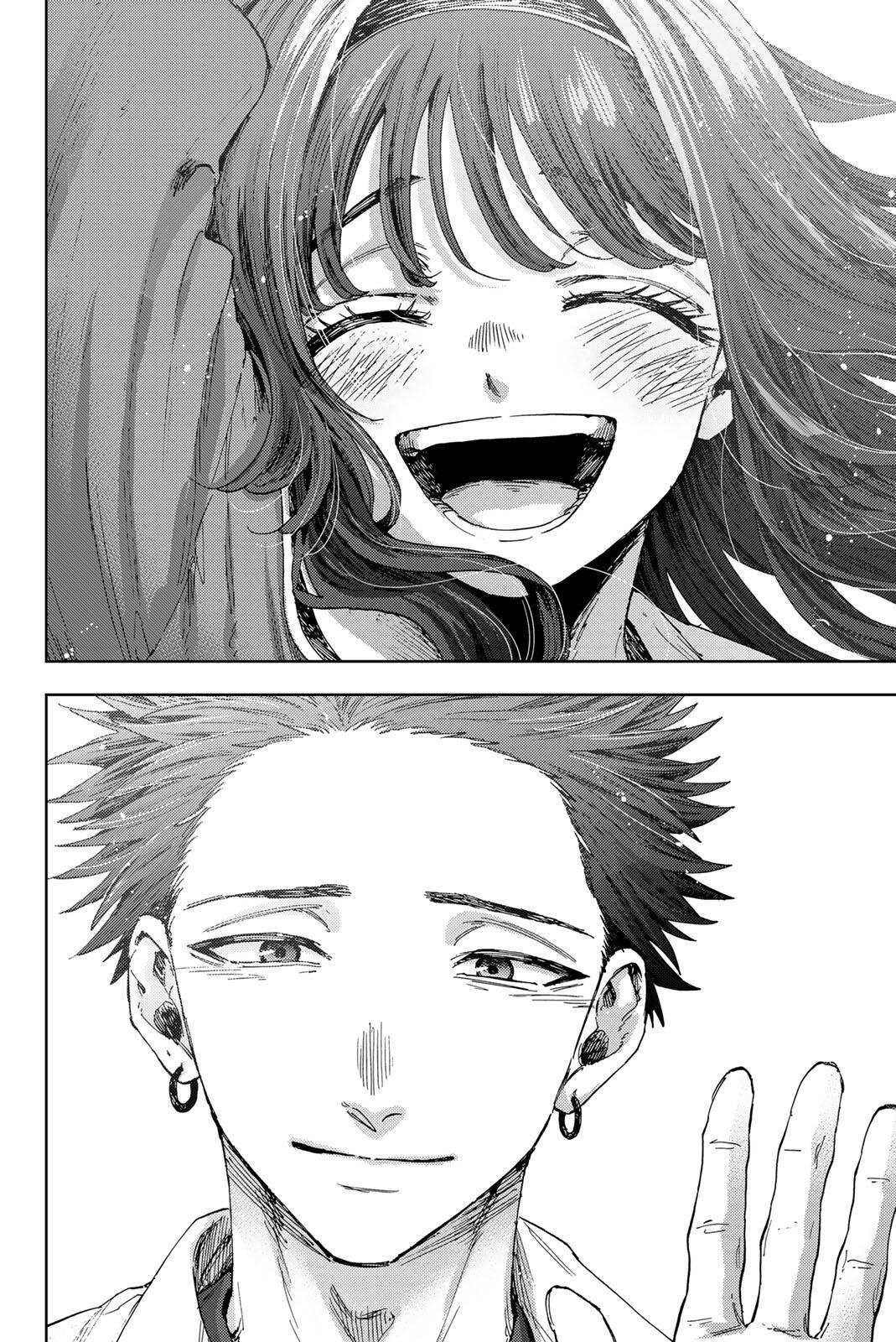Kaoru Hana wa Rin to Saku Chapter 187 20ページ