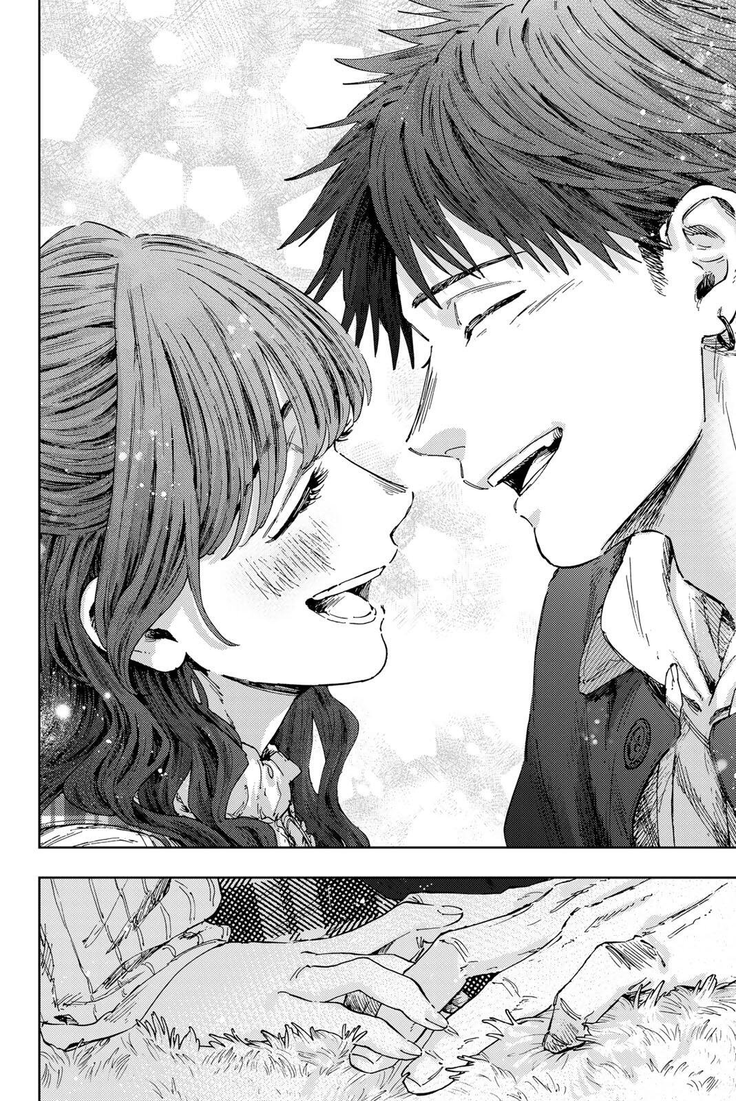 Kaoru Hana wa Rin to Saku Chapter 193 22ページ