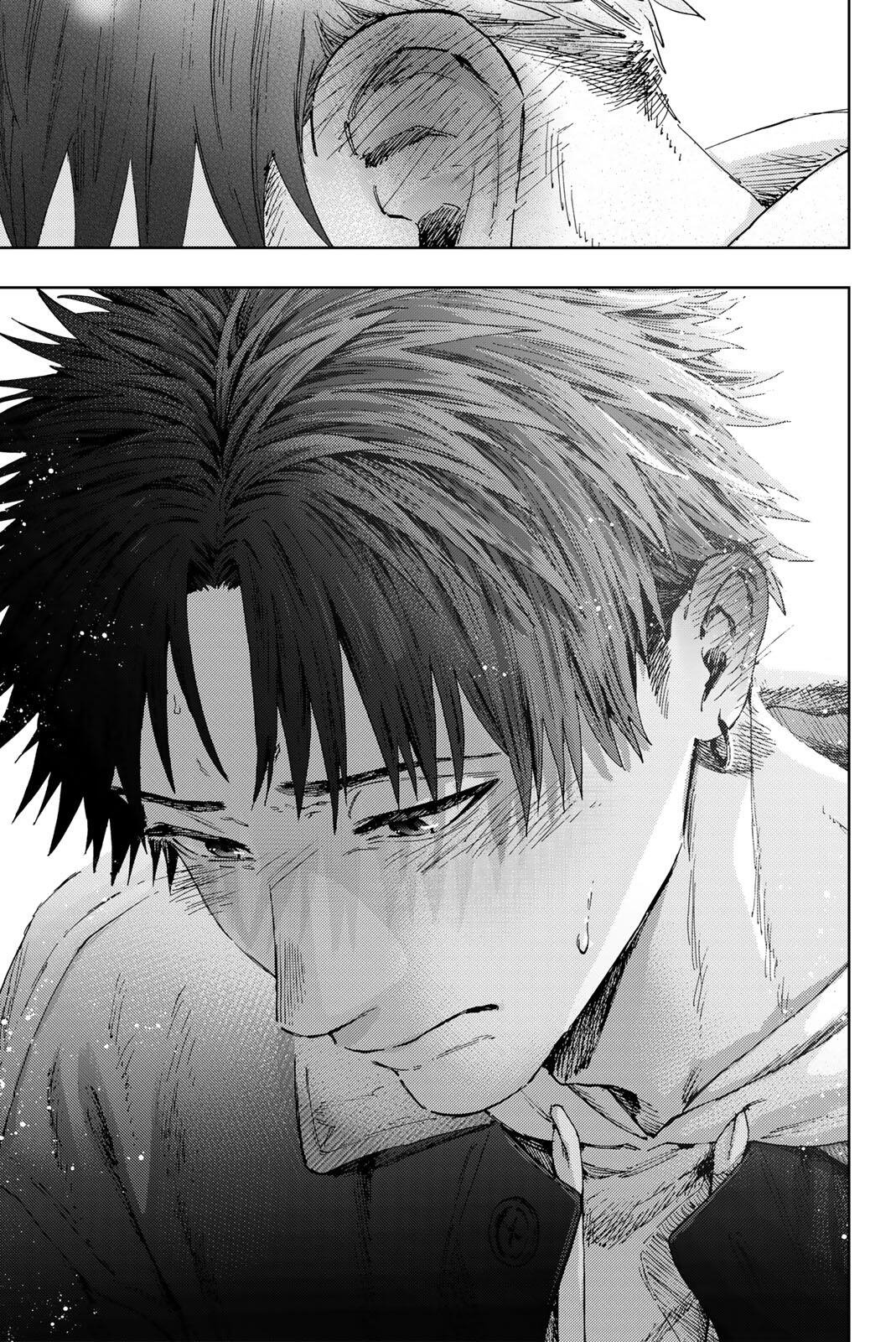 Kaoru Hana wa Rin to Saku Chapter 193 9ページ