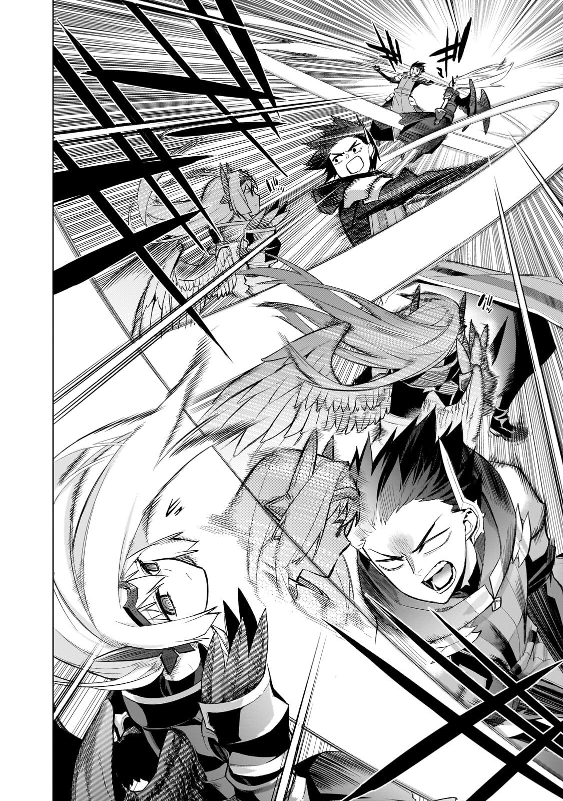 Kuro no Shoukanshi Chapter 189 16ページ
