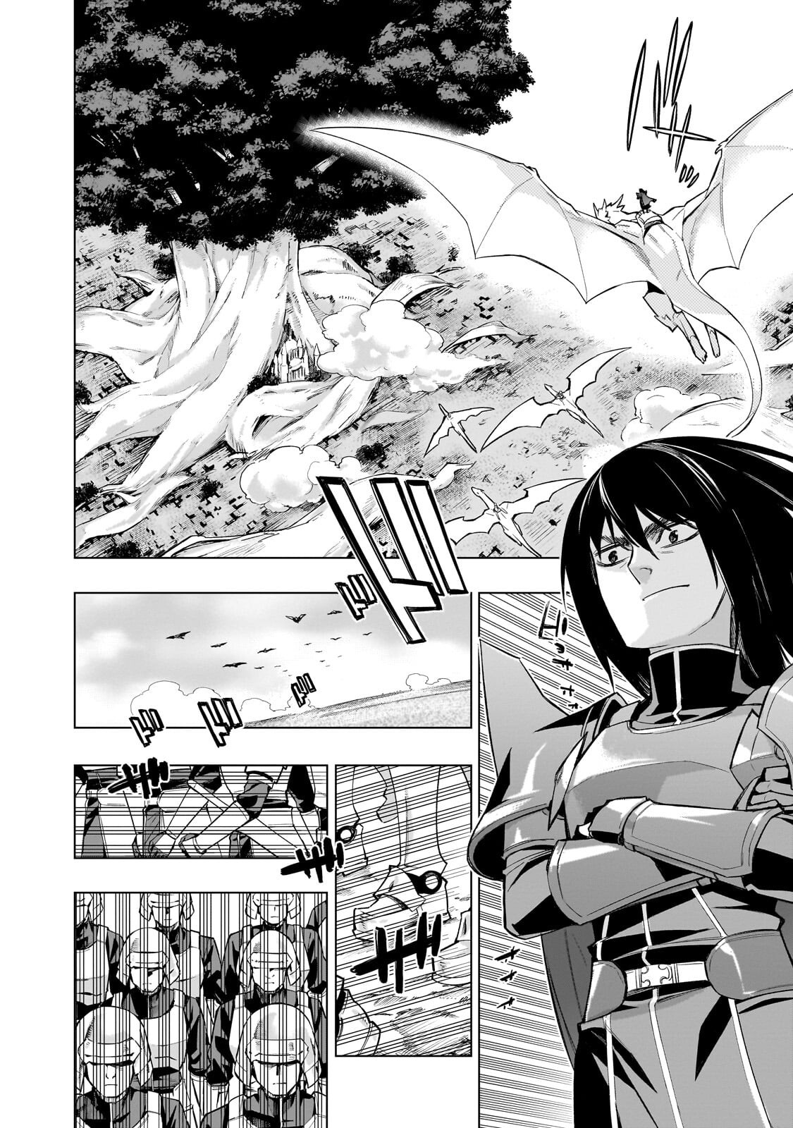 Kuro no Shoukanshi Chapter 190 14ページ