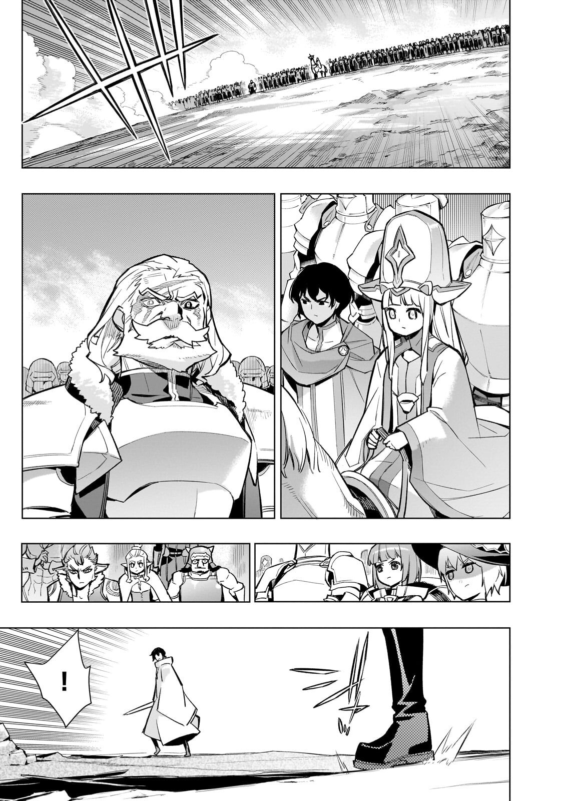 Kuro no Shoukanshi Chapter 190 15ページ