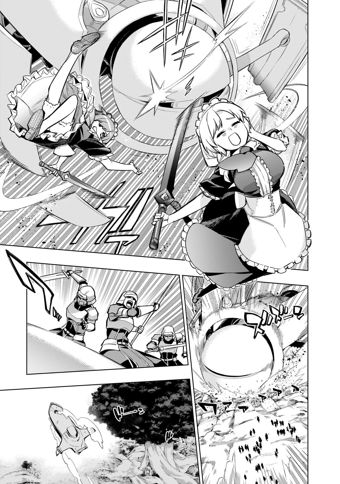 Kuro no Shoukanshi Chapter 191 11ページ