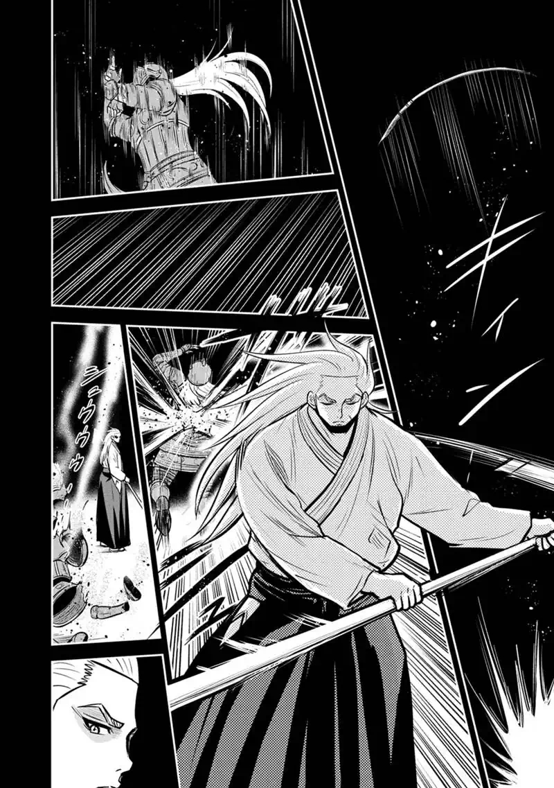Orenchi ni Kita Onna Kishi to Inakagurashi Surukotoninatta Ken Chapter 175 4ページ