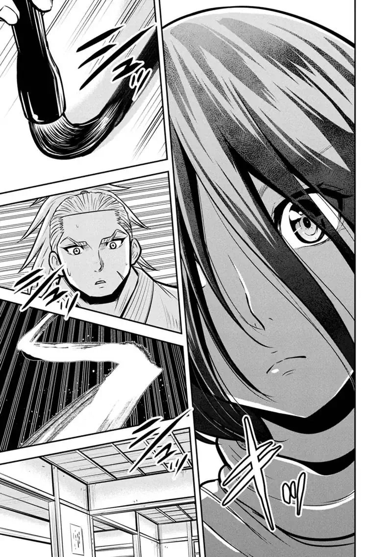 Orenchi ni Kita Onna Kishi to Inakagurashi Surukotoninatta Ken Chapter 176 5ページ