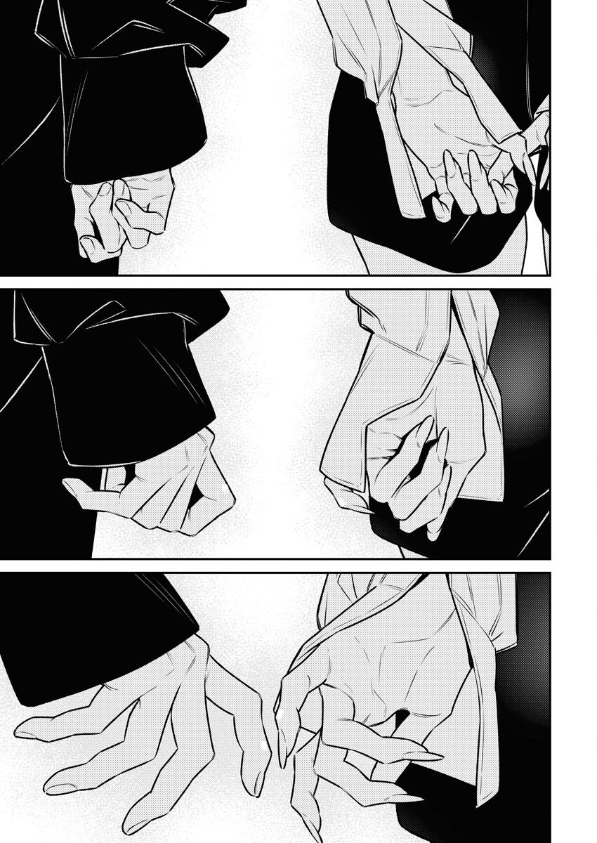 Yancha Gal no Anjou-santachi Chapter 180 13ページ