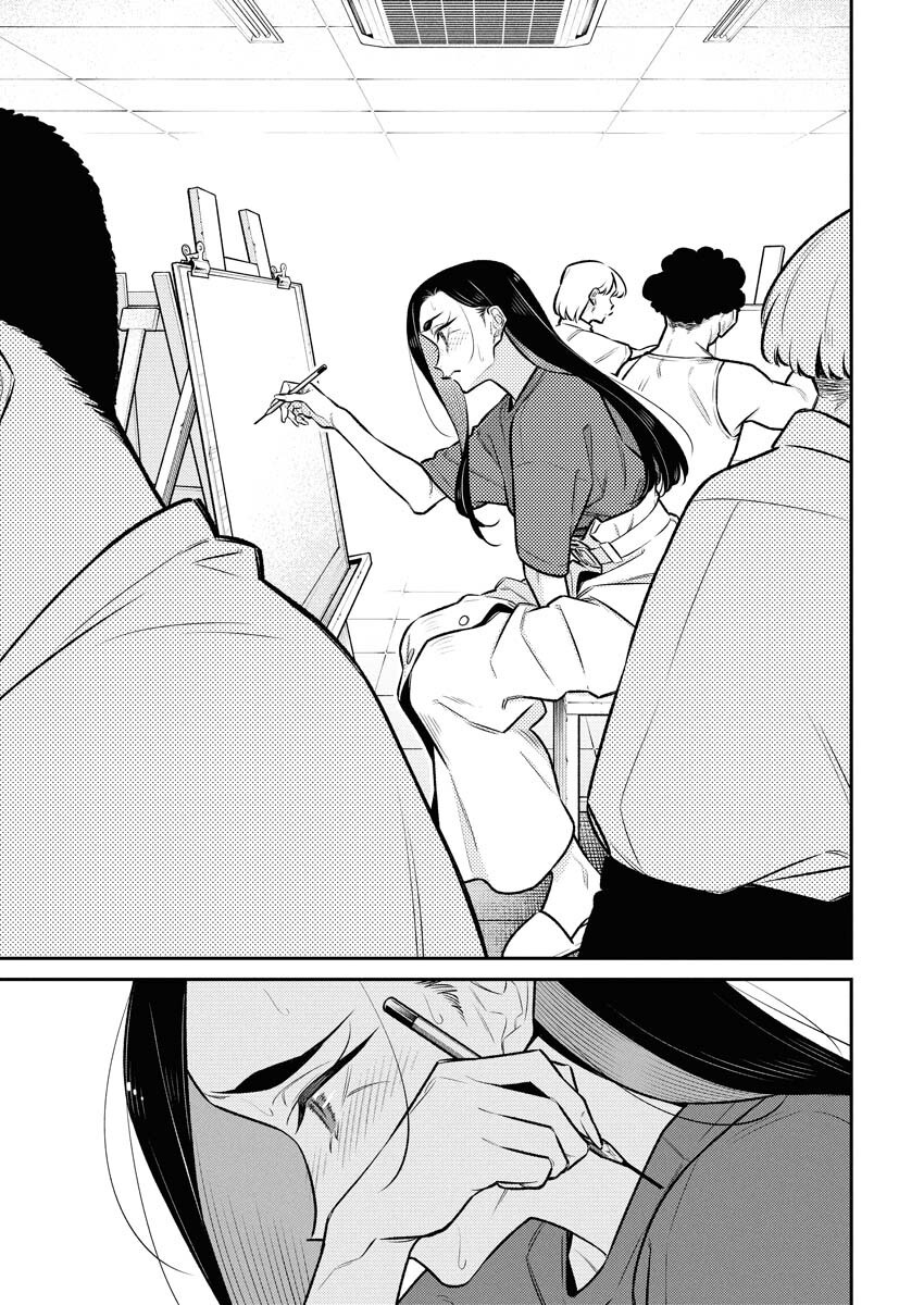 Yancha Gal no Anjou-santachi Chapter 198 7ページ
