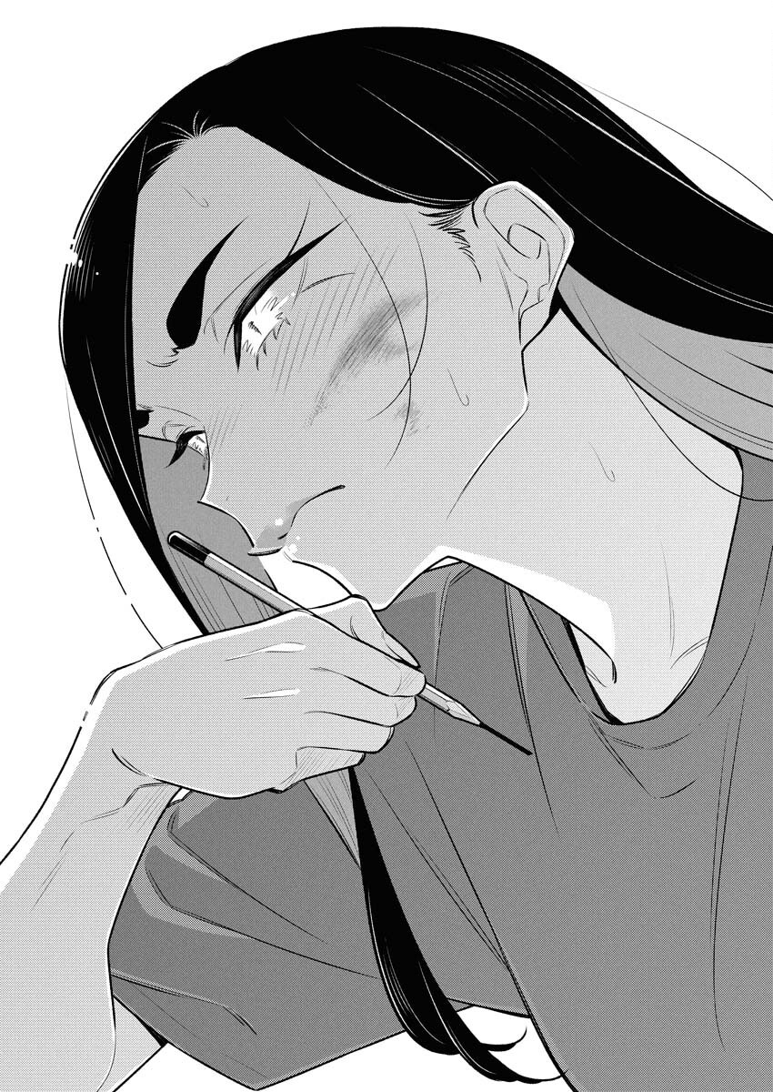 Yancha Gal no Anjou-santachi Chapter 198 8ページ