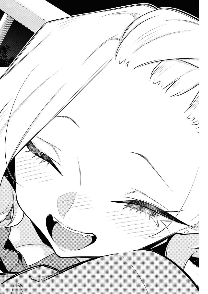 Yancha Gal no Anjou-santachi Chapter 204 10ページ