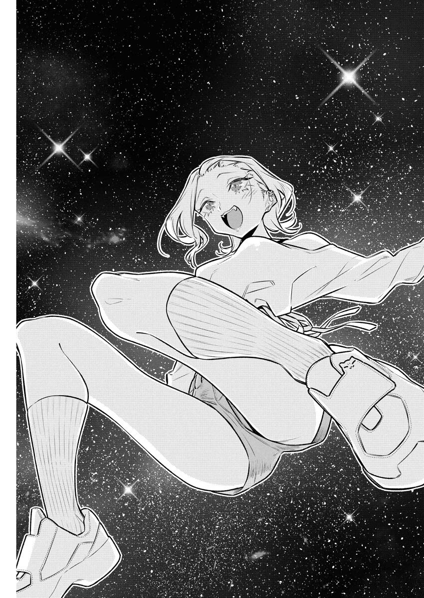 Yancha Gal no Anjou-santachi Chapter 205 13ページ