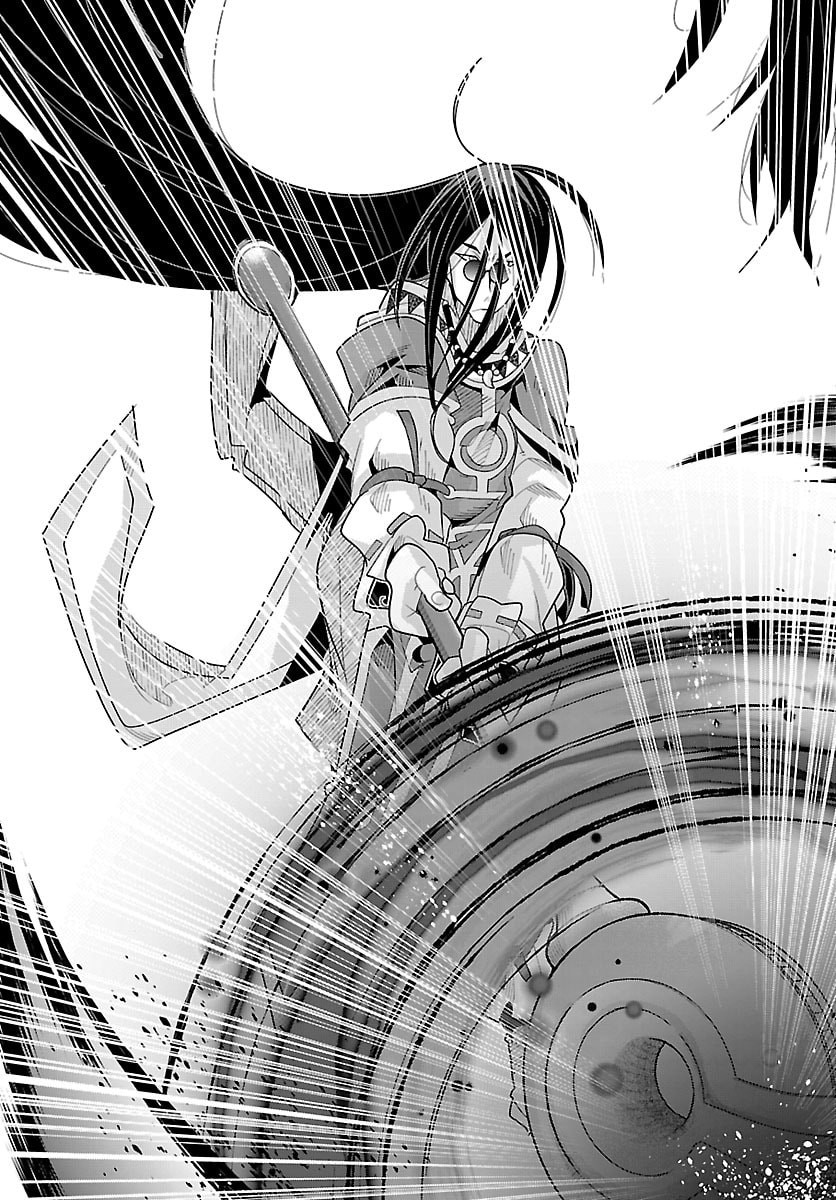 Lupin Sansei Neighbor World Princess Chapter 202 13ページ