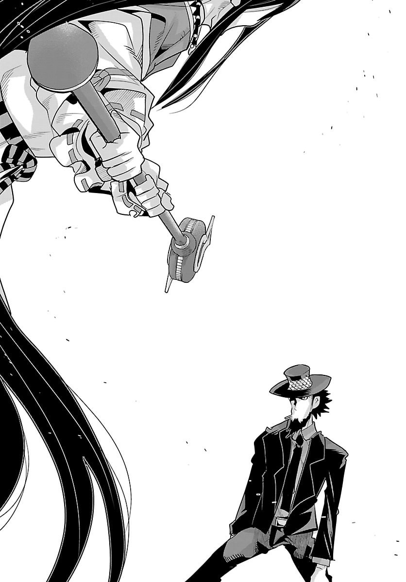 Lupin Sansei Neighbor World Princess Chapter 202 9ページ