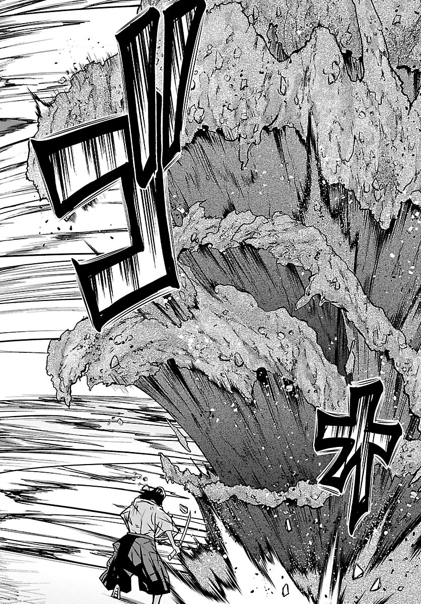 Lupin Sansei Neighbor World Princess Chapter 207 15ページ