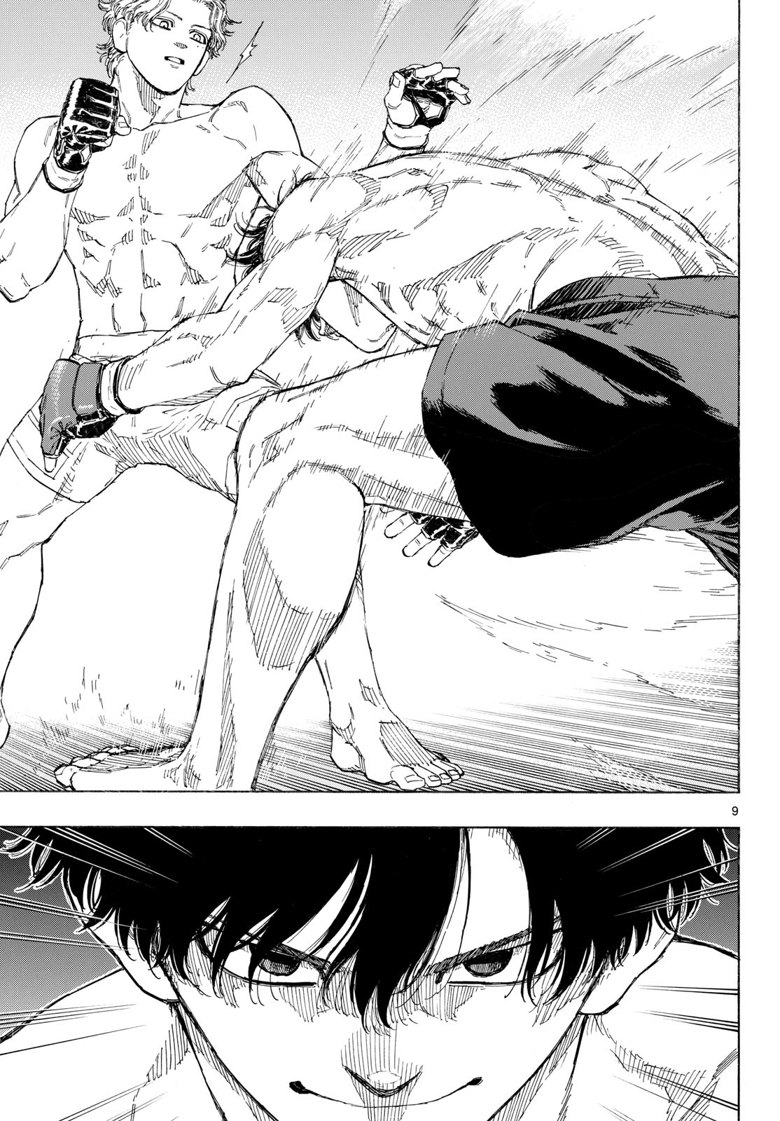 Red Blue Chapter 198 9ページ