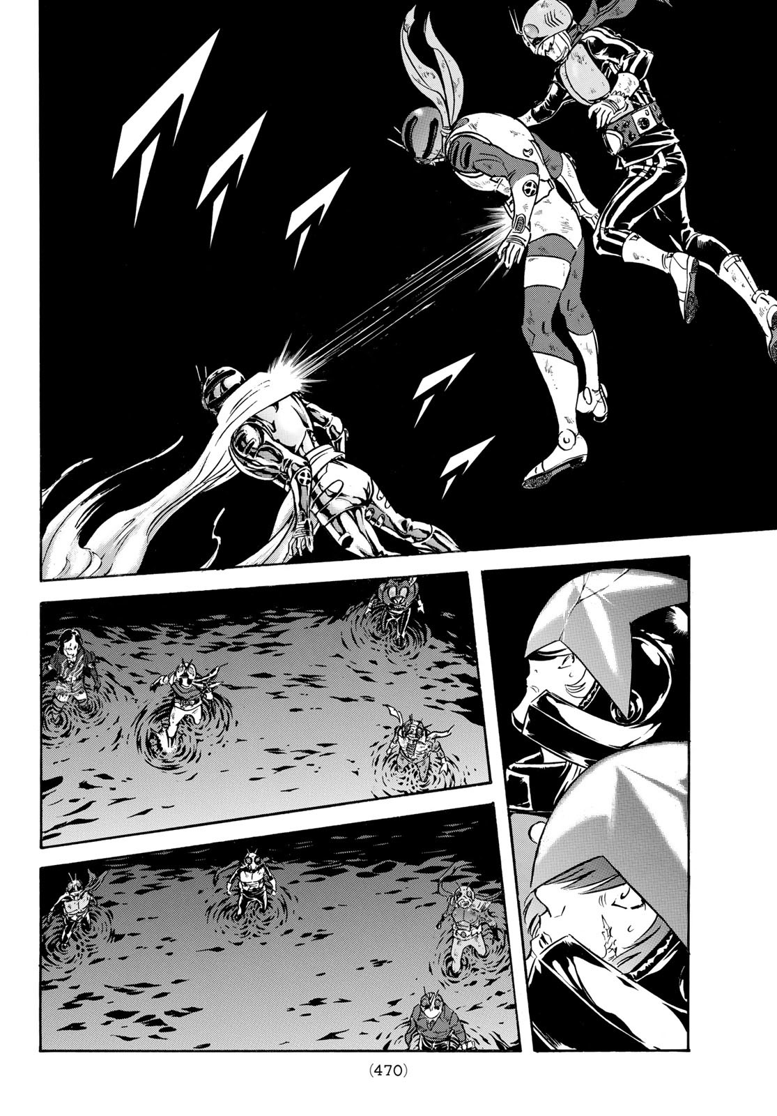 Shin Kamen Rider Spirits Chapter 182 26ページ