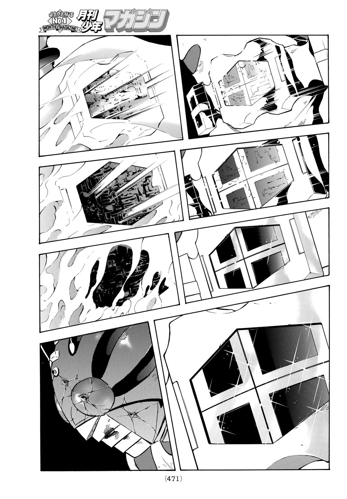 Shin Kamen Rider Spirits Chapter 182 27ページ