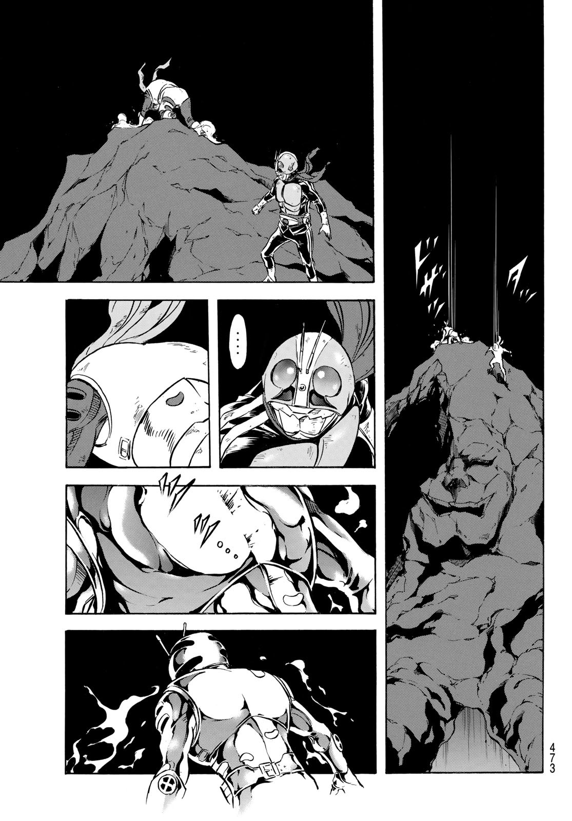 Shin Kamen Rider Spirits Chapter 182 29ページ