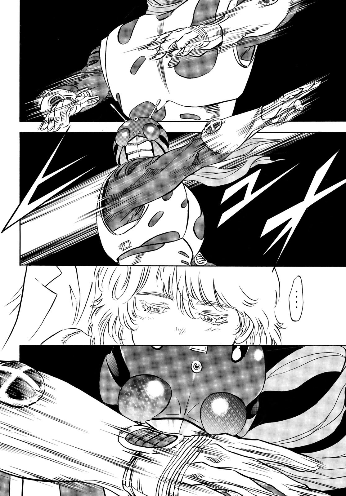 Shin Kamen Rider Spirits Chapter 182 34ページ