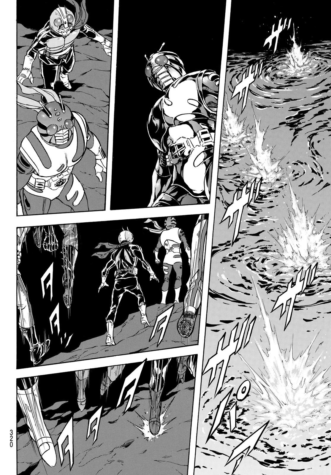 Shin Kamen Rider Spirits Chapter 183 2ページ