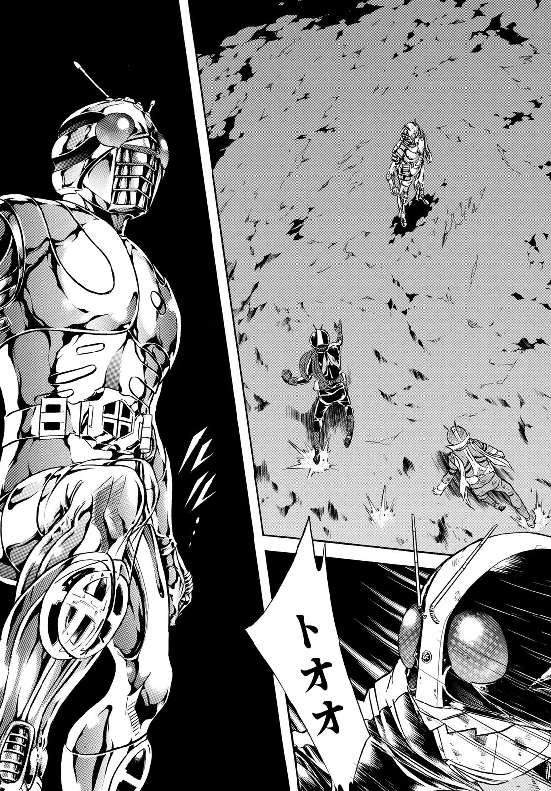 Shin Kamen Rider Spirits Chapter 183 21ページ