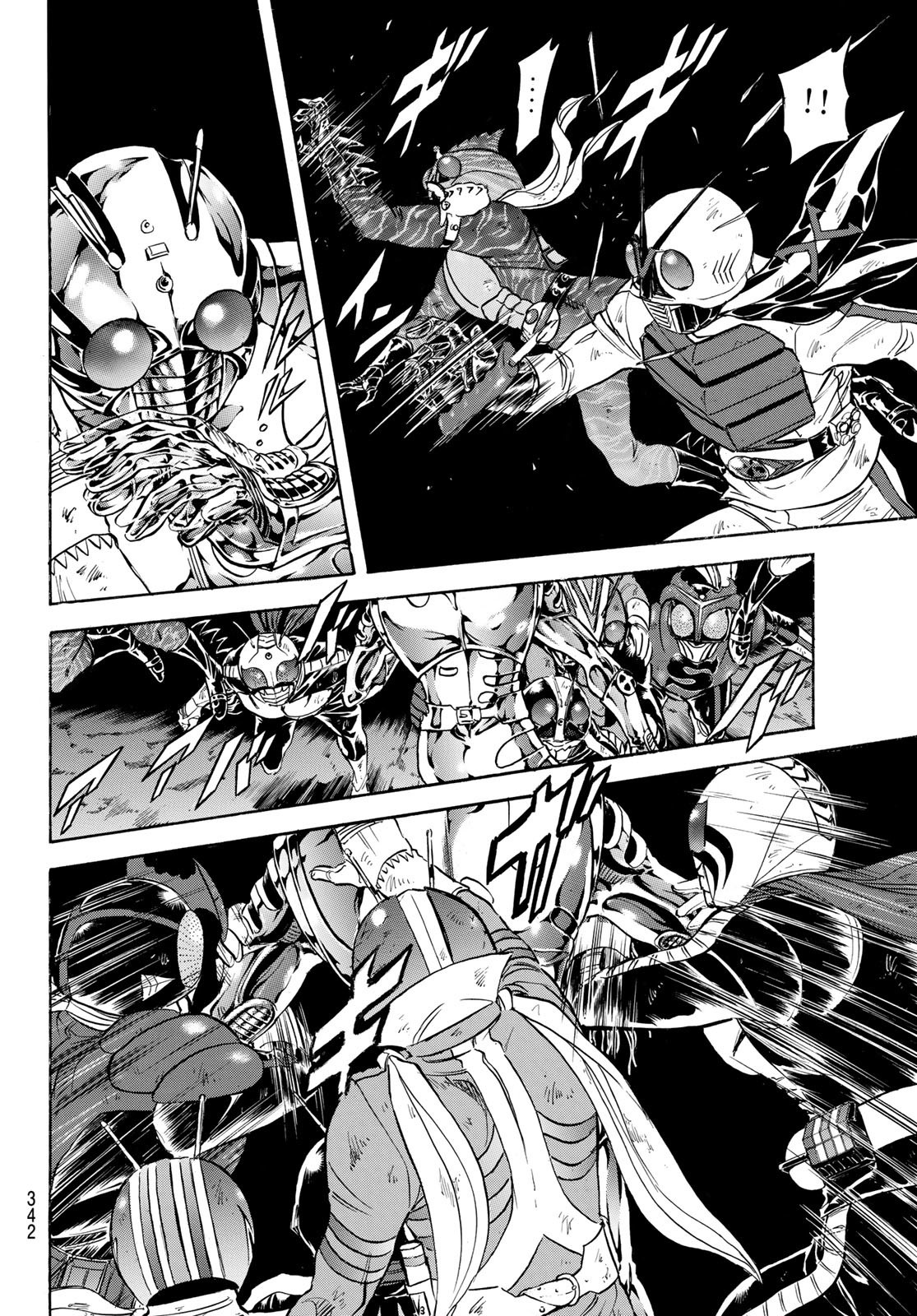Shin Kamen Rider Spirits Chapter 183 24ページ