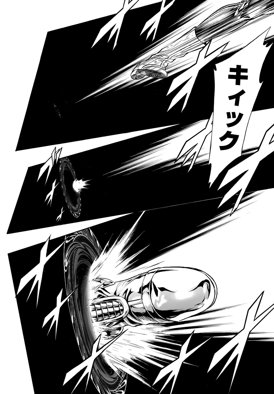 Shin Kamen Rider Spirits Chapter 183 26ページ