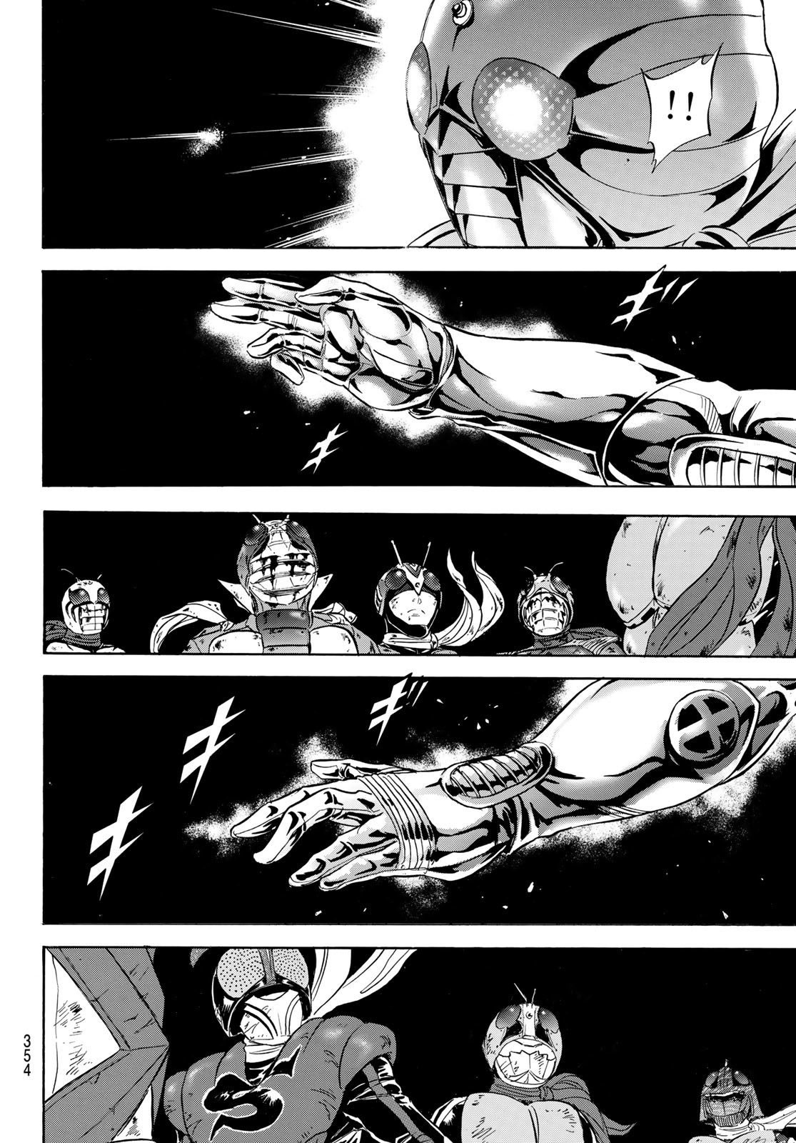 Shin Kamen Rider Spirits Chapter 183 36ページ