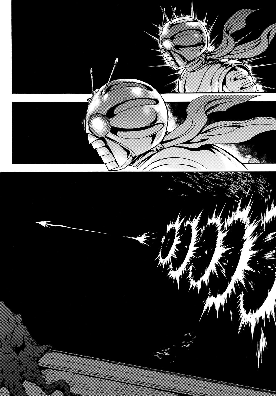 Shin Kamen Rider Spirits Chapter 183 40ページ