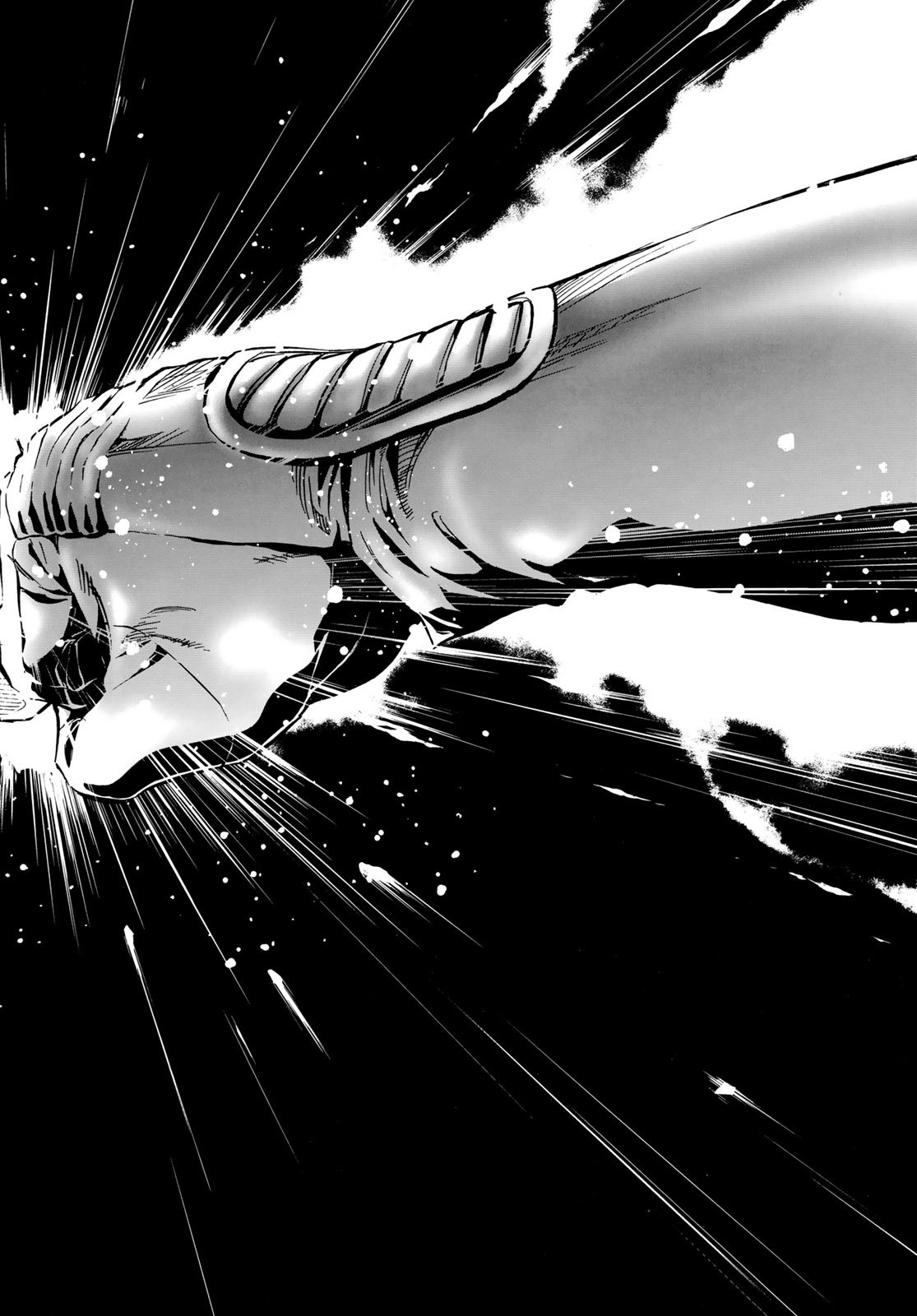 Shin Kamen Rider Spirits Chapter 183 44ページ