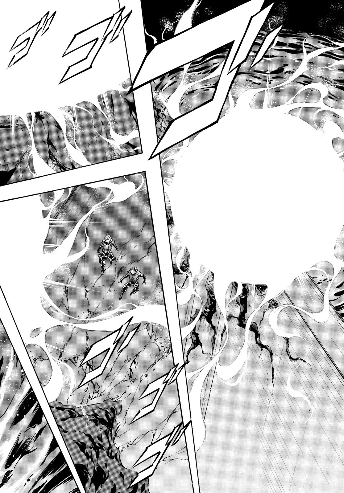 Shin Kamen Rider Spirits Chapter 183 48ページ