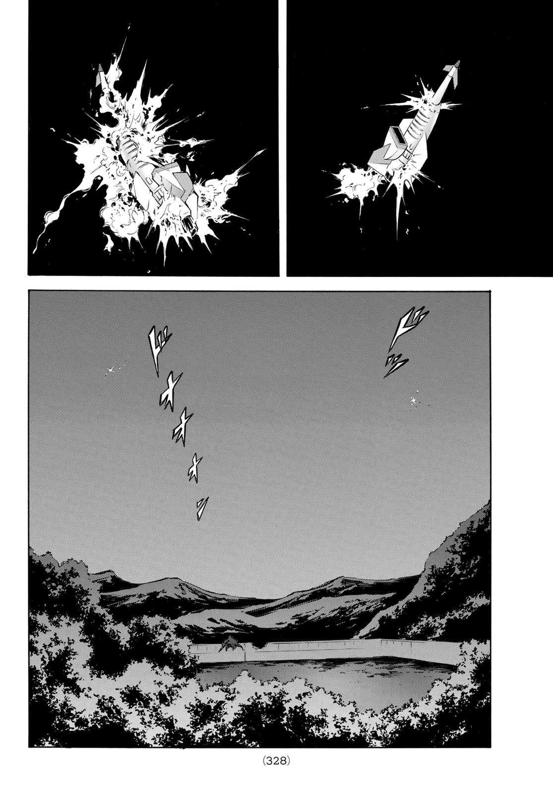 Shin Kamen Rider Spirits Chapter 183 10ページ