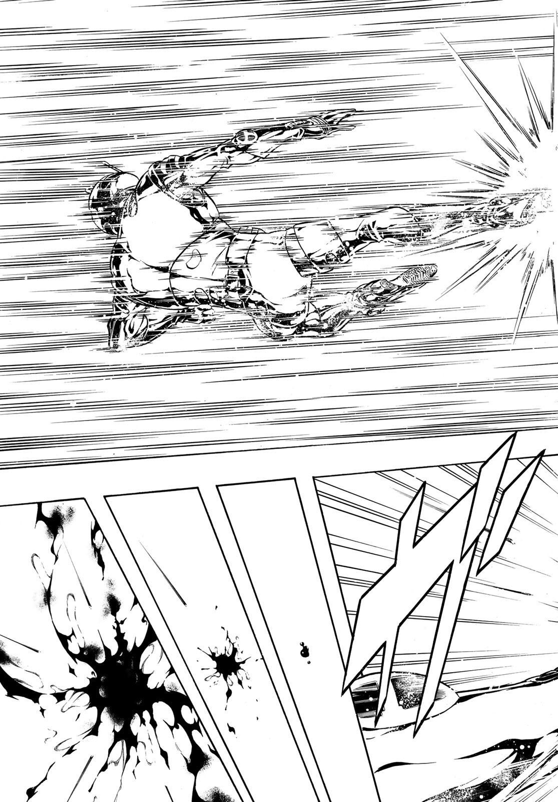 Shin Kamen Rider Spirits Chapter 184 13ページ