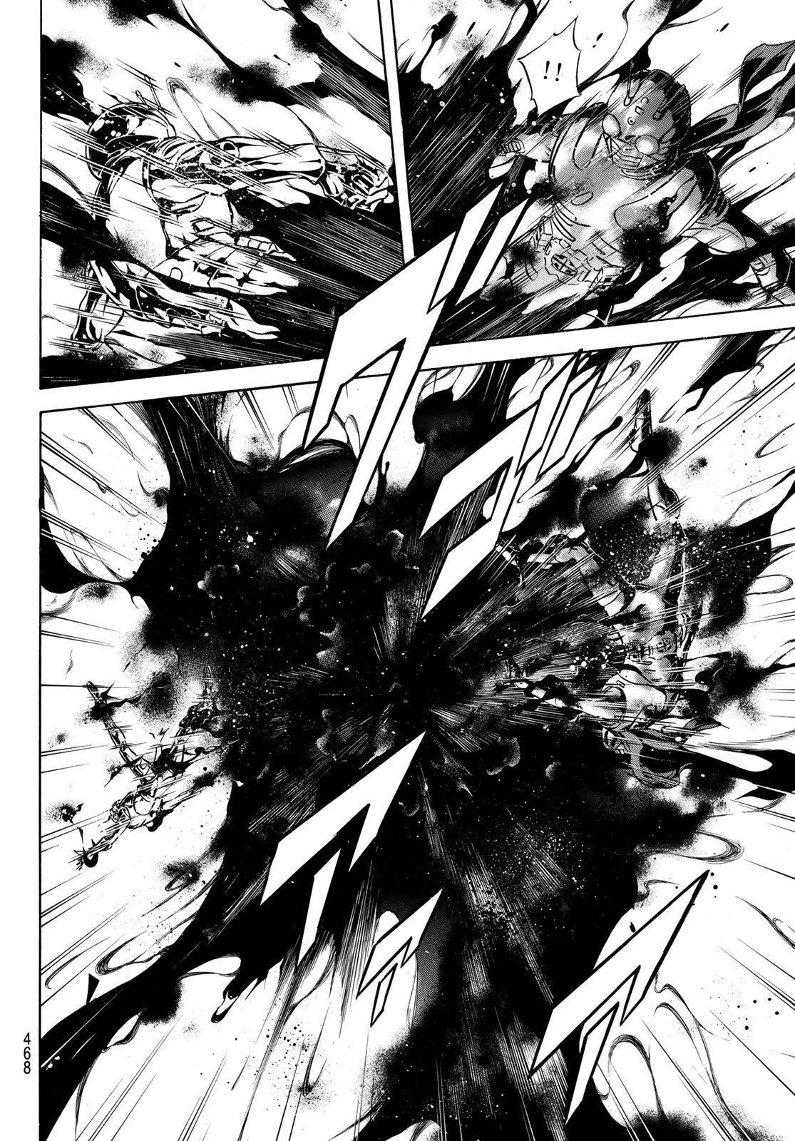 Shin Kamen Rider Spirits Chapter 184 14ページ