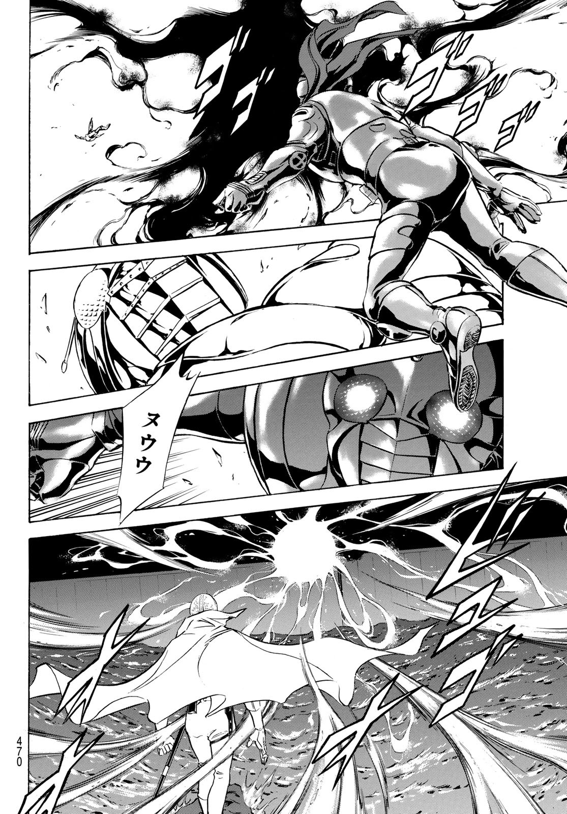 Shin Kamen Rider Spirits Chapter 184 16ページ