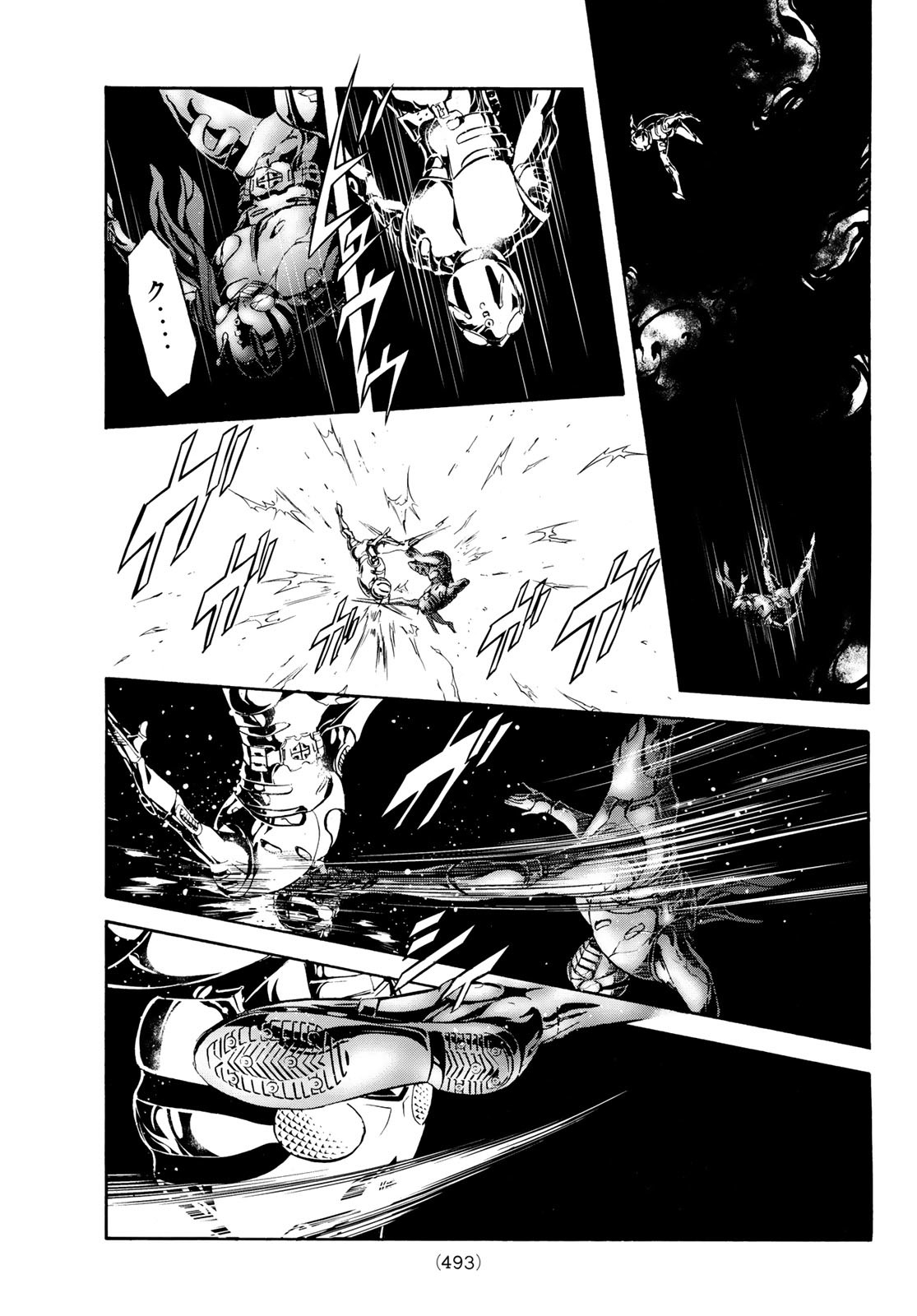 Shin Kamen Rider Spirits Chapter 184 39ページ