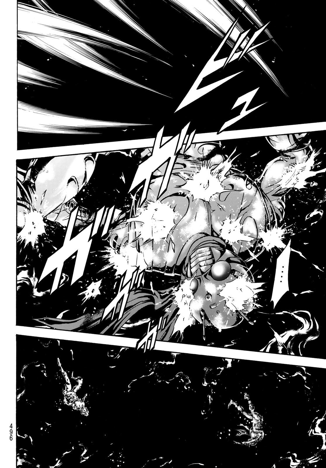 Shin Kamen Rider Spirits Chapter 184 42ページ