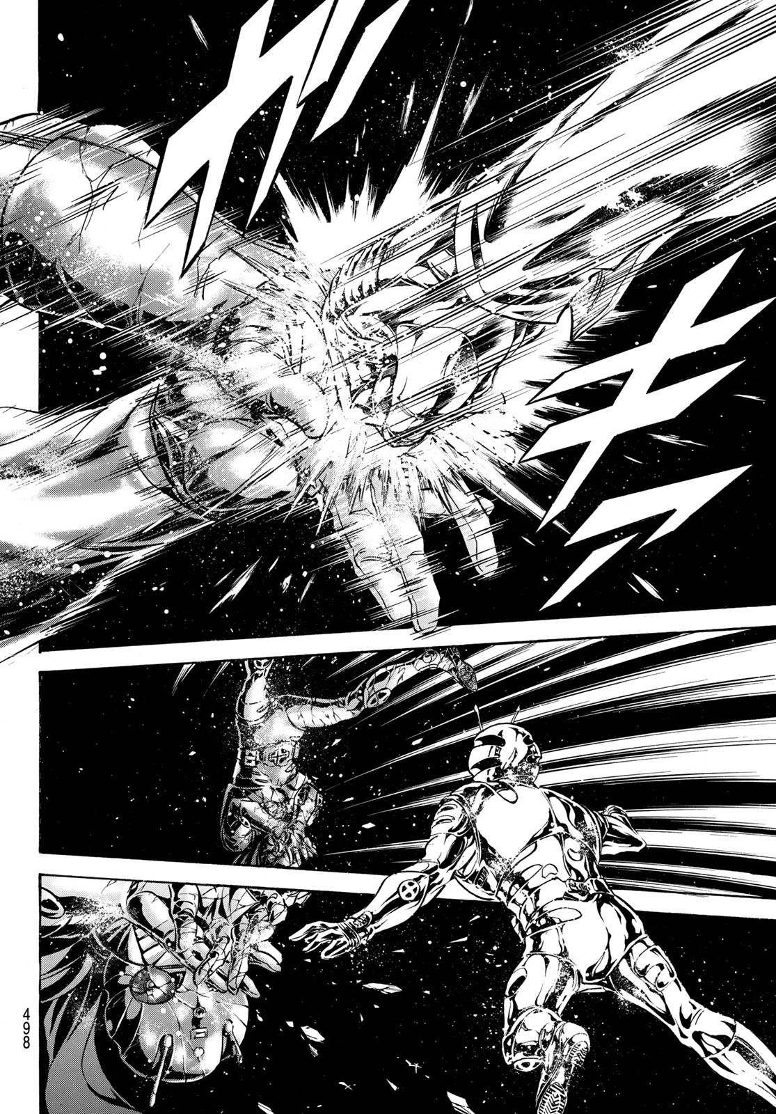 Shin Kamen Rider Spirits Chapter 184 44ページ