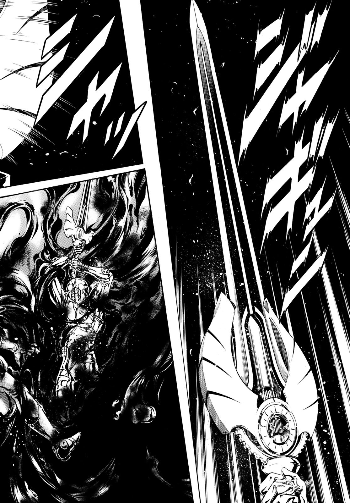 Shin Kamen Rider Spirits Chapter 185 16ページ