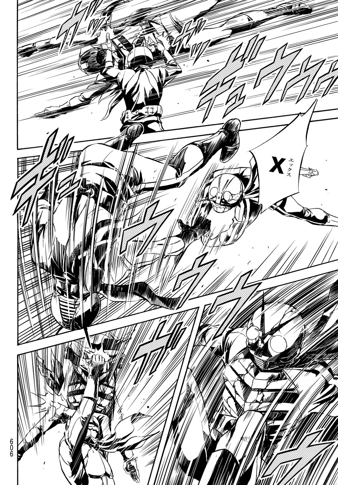 Shin Kamen Rider Spirits Chapter 185 34ページ
