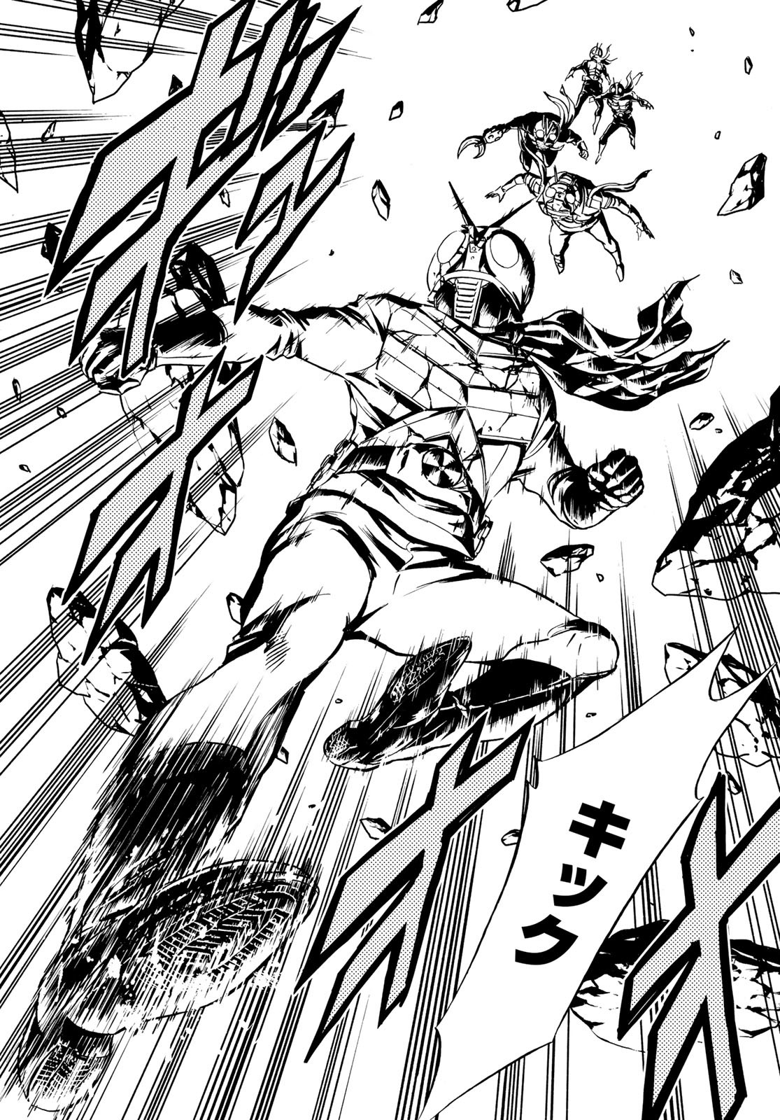 Shin Kamen Rider Spirits Chapter 185 36ページ