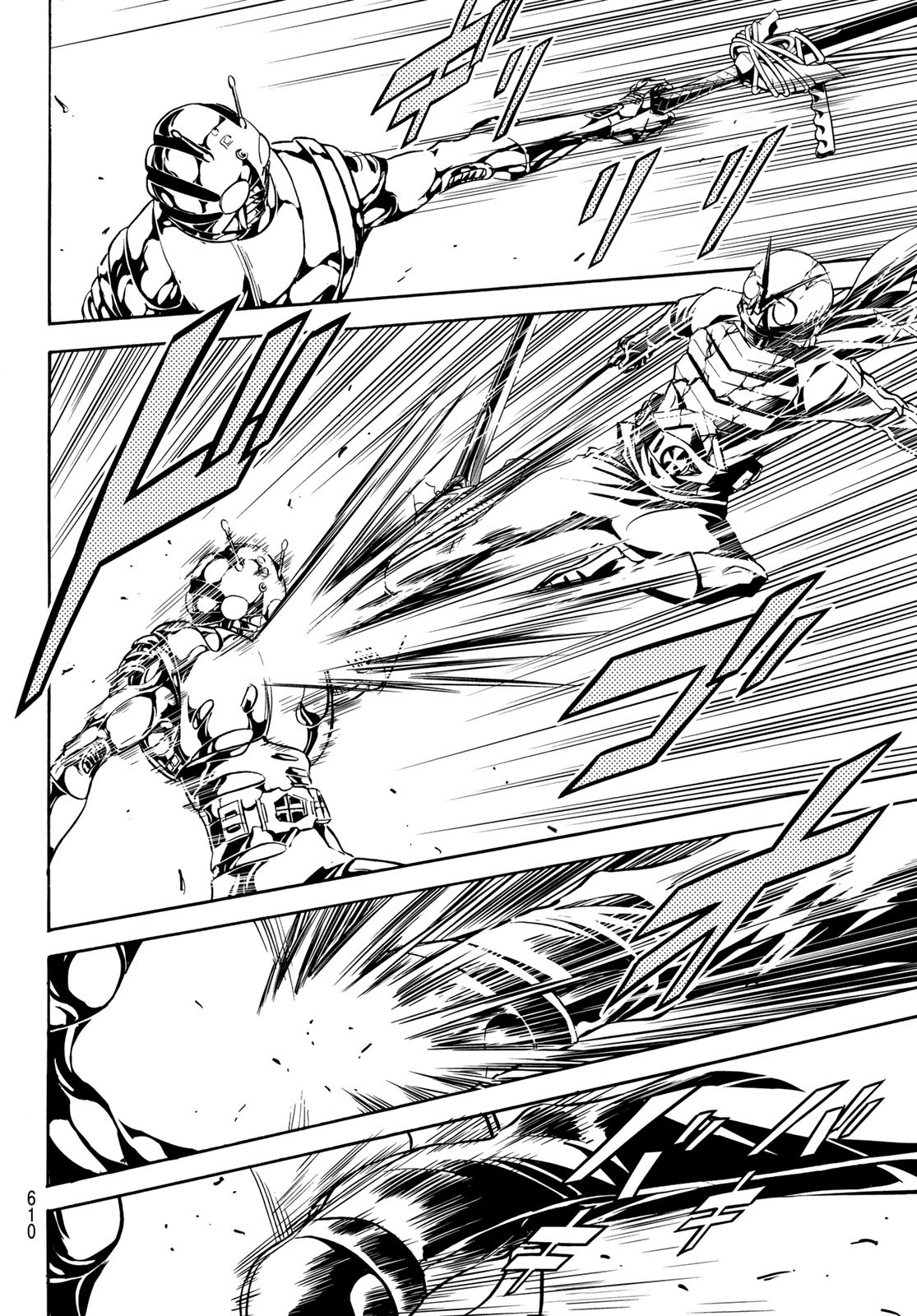 Shin Kamen Rider Spirits Chapter 185 38ページ