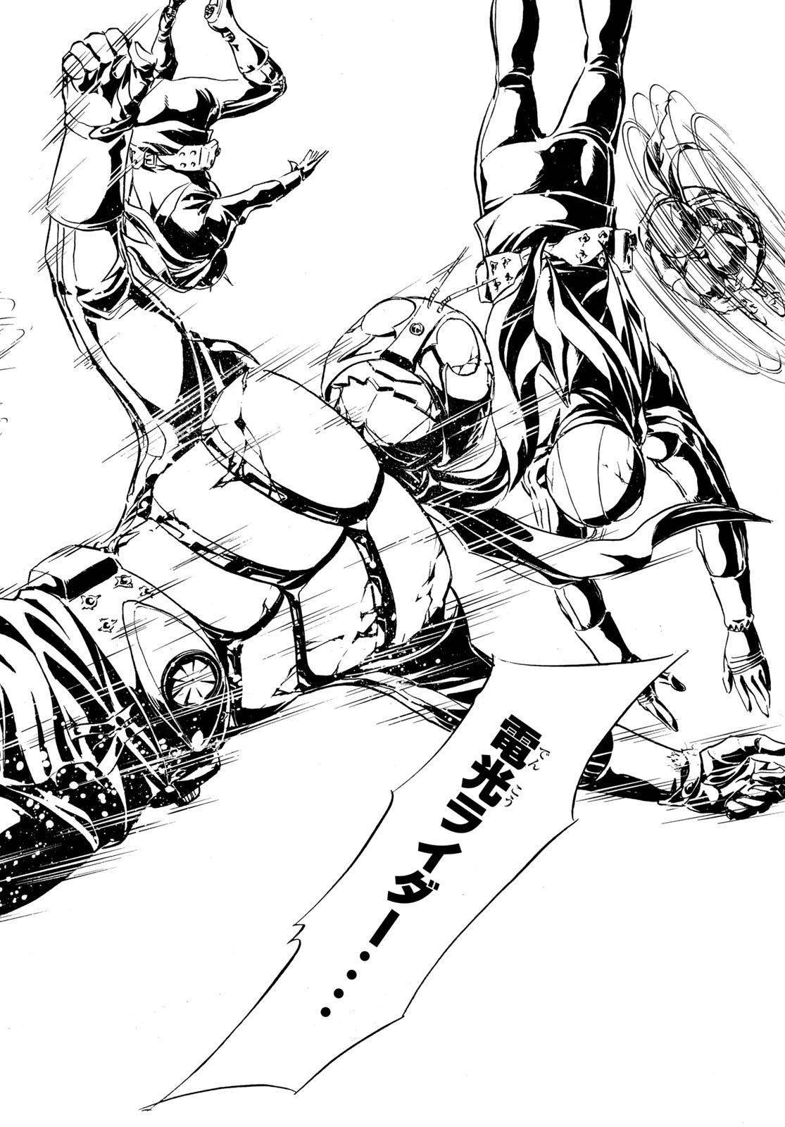 Shin Kamen Rider Spirits Chapter 185 42ページ