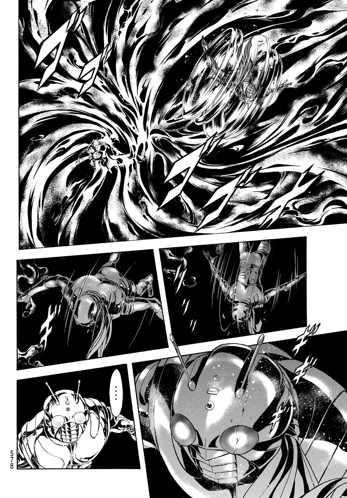 Shin Kamen Rider Spirits Chapter 185 6ページ